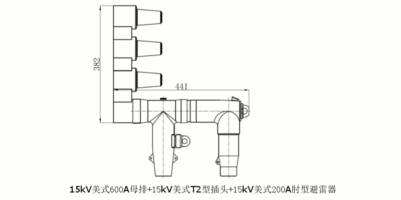 美式600A-T型插頭結構尺寸7.gif