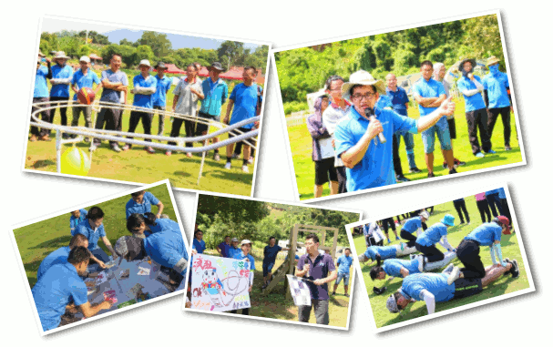 沃爾研究院團建4.gif 沃爾研究院團建4.gif